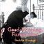 【中古】 Good Morning Funny Girl/熊谷幸子 【中古】afb 1,089円