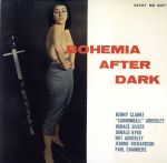【中古】 ボヘミア・アフター・ダーク／ケニー・クラーク