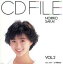 【中古】 CDファイル 酒井法子 Vol.2/酒井法子 871円