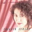 【中古】 アイ・ミス・ユー/沢田知可子(澤田知可子) 330円