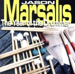 ジェイソン・マルサリス販売会社/発売会社：ピーヴァインレコード(（株）ソニー・ミュージックディストリビューション)発売年月日：1998/12/16JAN：4995879087435ドラマー、ジェイソン・マルサリスのソロ・デビュー・アルバム。「In　the　Tradition」「The　Upeer　Second　Line」他、全11曲を収録。　（C）RS