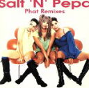 【中古】 ソルトン・ペパ・ベスト・リミックス・コレクション/ソルト・ン・ペパー