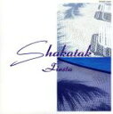 【中古】 フィエスタ/シャカタク