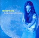 【中古】 ザ・ウーマン・イン・ザ・ムーン/ジェニファー・グロス(2)