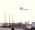 篠原美也子販売会社/発売会社：東芝EMI（株）発売年月日：1998/04/08JAN：4988006146648Ross　Riceプロデュースによるシングル。C／Wは本人作詞・作曲による「淋しいのは」「Traffic　Jam」を収録。　（C）RS