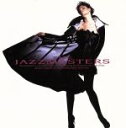 【中古】 ジャズ・マスターズ/ザ・ジャズマスターズ