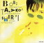 【中古】 BOB/白井貴子 【中古】afb 330円