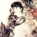 【中古】 VOICE OF MINE/白鳥英美子