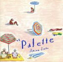 【中古】 PALETTE/神保彰