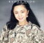 【中古】 BEST COLLECTION/須藤薫 【中古】afb 1,331円