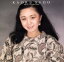 【中古】 ベスト・コレクション/須藤薫 【中古】afb 1,331円