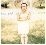 【中古】 ことばのまえ／スピリチュアル・ヴァイブス