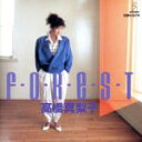 【中古】 Forest/高橋真梨子