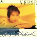 【中古】 Verse/高橋真梨子