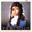 【中古】 TAMORI2／タモリ