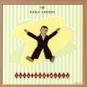 【中古】 LOVE AND MERCY/町支寛二