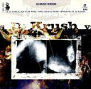 【中古】 コールドクラッシュ・カッツ2 バック・イン・ザ・ベース・メガミックス/DJ KRUSH