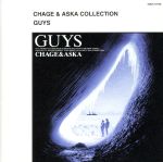 【中古】 GUYS／CHAGE　and　ASKA