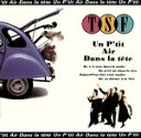 【中古】 シャンテ・シャンテ/TSF