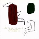 【中古】 枯葉(AUTUMN LEAVES)/ケニー・ドリュー・トリオ
