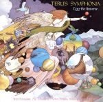 【中古】 エッグ・ザ・ユニヴァース／テルズ・シンフォニア