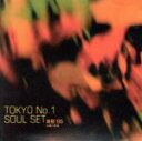 TOKYO　NO．1　SOUL　SET販売会社/発売会社：江戸屋発売年月日：1995/02/22JAN：4942259100451