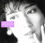 【中古】 ダンス・ミックス ベスト・オブ・トーン/刀根麻理子 1,089円