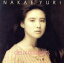 【中古】 deux couleurs(ドゥ・クルール)/中江有里 1,089円