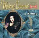 【中古】 Makin’ Dancin’／中山美穂