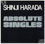 【中古】 アブソルート・シングルス/原田真二 1,089円