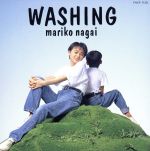 【中古】 WASHING／永井真理子