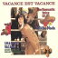 【中古】 ヴァカンス・ヴァカンス/野田幹子 871円