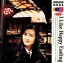 【中古】 ハッピー・エンドが好き/野田幹子 871円