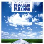 【中古】 天国への道（OST）／パット・メセニー