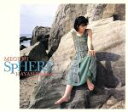 【中古】 SPHERE／林原めぐみ