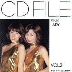 【中古】 CDファイル　Vol．2／ピンク・レディー