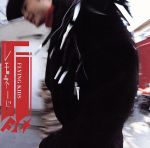 【中古】 レモネード／FLYING　KIDSのサムネイル