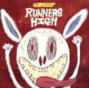 【中古】 RUNNERS HIGH／the pillows