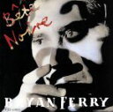 【中古】 ベイト・ヌワール/ブライアン・フェリー