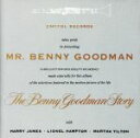 【中古】 コンプリート・ベニー・グッドマン物語/ベニー・グッドマン