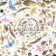 【中古】 オムニサイトシーング/細野晴臣 1,573円