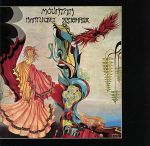 【中古】 ナンタケット・スレイライド／マウンテン