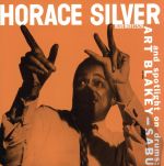 【中古】 ホレス・シルヴァー・トリオ／ホレス・シルヴァー・トリオ