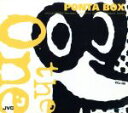 PONTA　BOX販売会社/発売会社：ビクターエンタテインメント（株）(ビクターエンタテインメント（株）)発売年月日：1997/02/21JAN：4988002347216村上秀一率いるPONTA　BOXの、通算4枚目のアルバム。　（C）RS