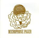 【中古】 MICROPHONE PAGER/MICROPHONE PAGER