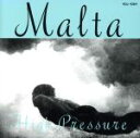 【中古】 ハイ・プレッシャー/MALTA(sax)