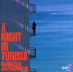 【中古】 チュニジアの夜／マンハッタン・ジャズ・オーケストラ
