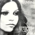 【中古】 愛の賛歌〜エディット・ピアフを歌う／ミルバのサムネイル