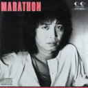 【中古】 マラソン/吉田拓郎