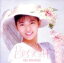 【中古】 ブルーム/南野陽子 871円